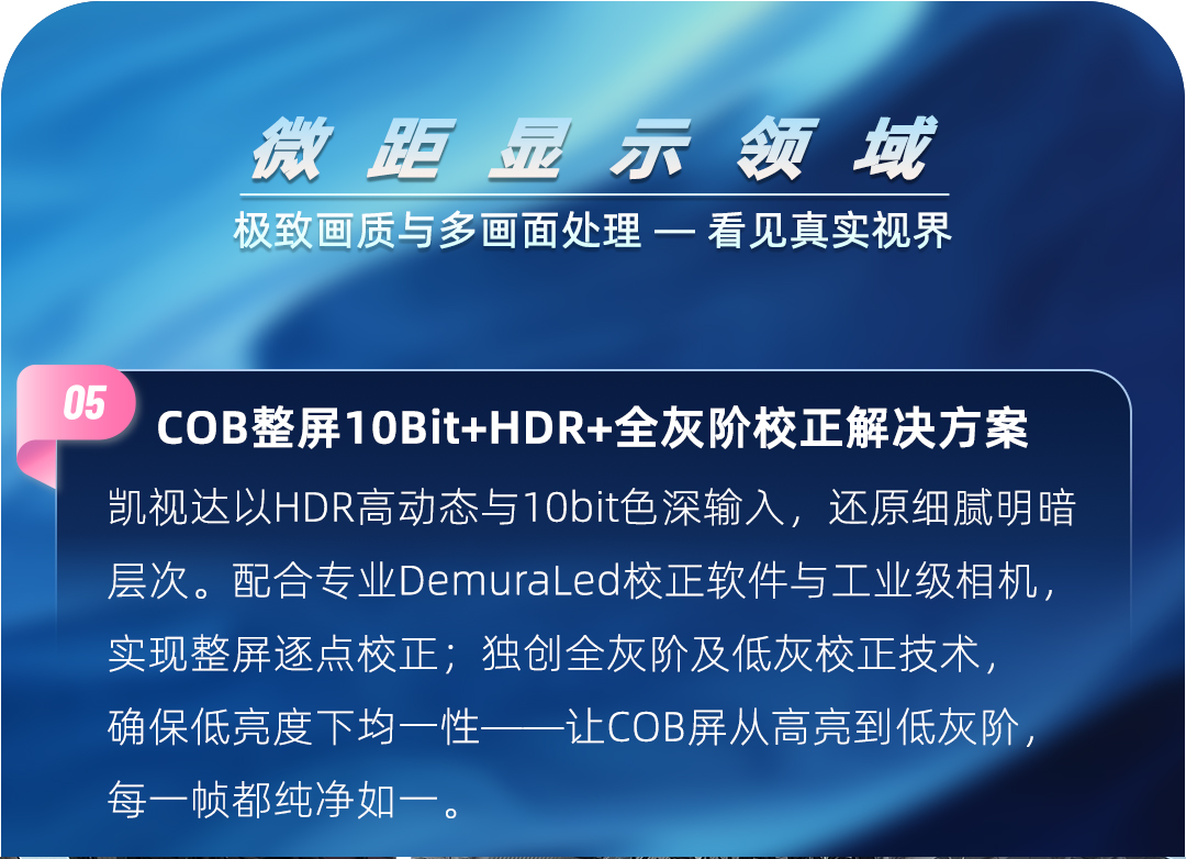 bevictor伟德-bv伟德国际体育官方网站