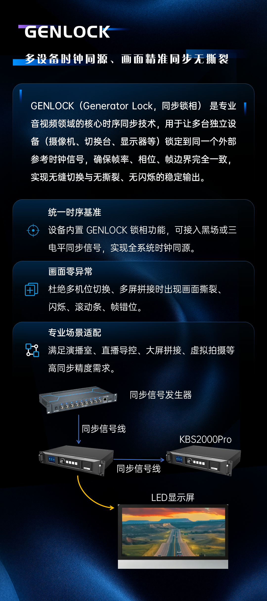 bevictor伟德-bv伟德国际体育官方网站