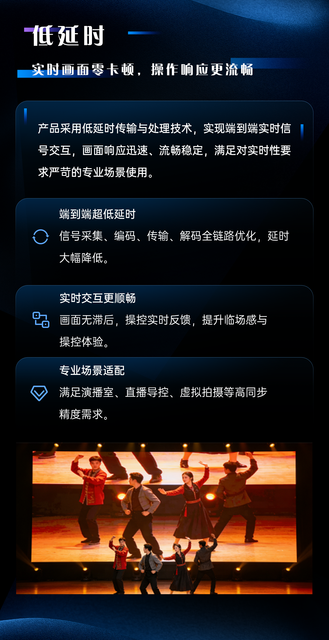 bevictor伟德-bv伟德国际体育官方网站