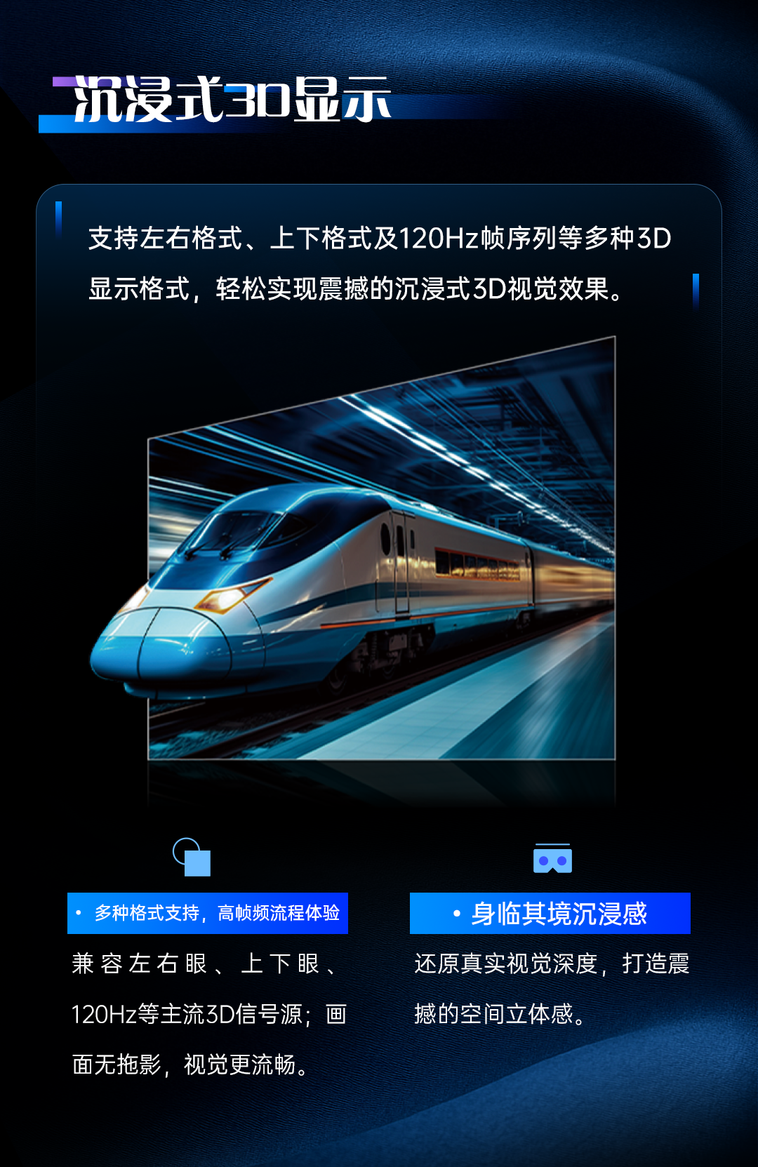 bevictor伟德-bv伟德国际体育官方网站