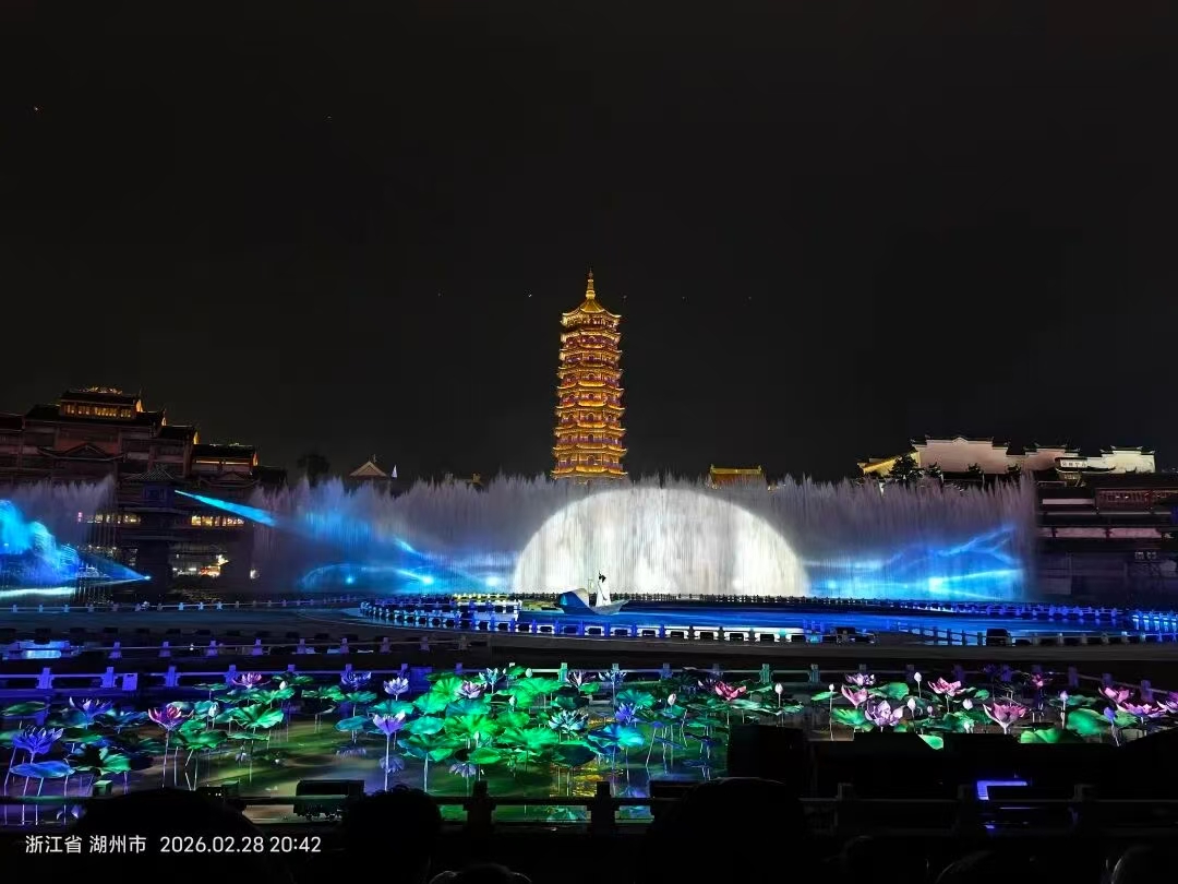 bevictor伟德-bv伟德国际体育官方网站
