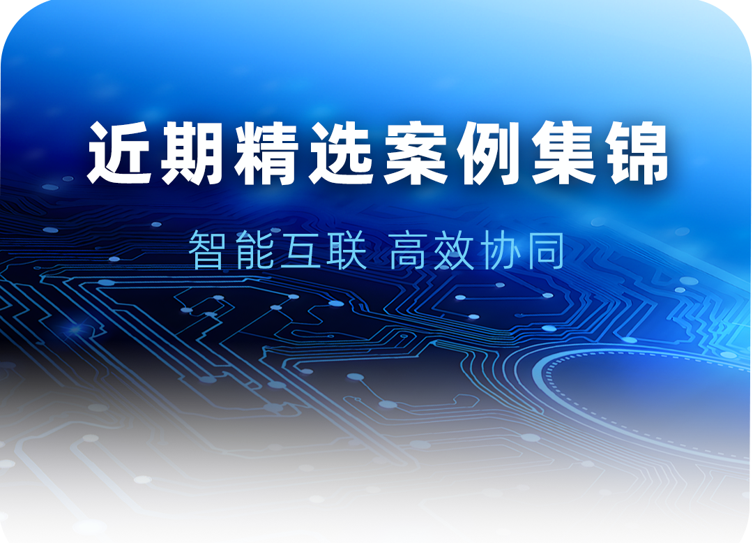 bevictor伟德-bv伟德国际体育官方网站