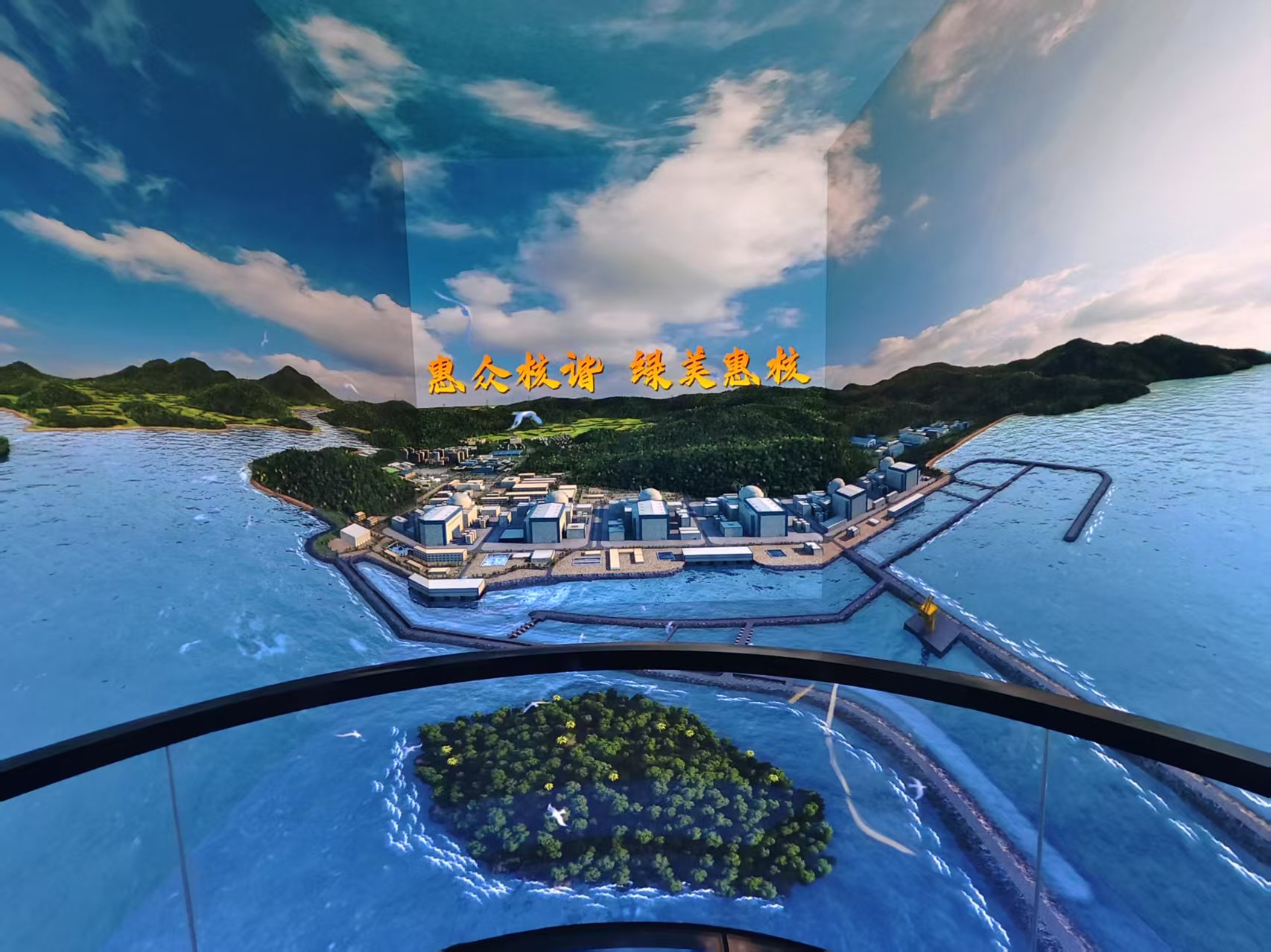 bevictor伟德-bv伟德国际体育官方网站