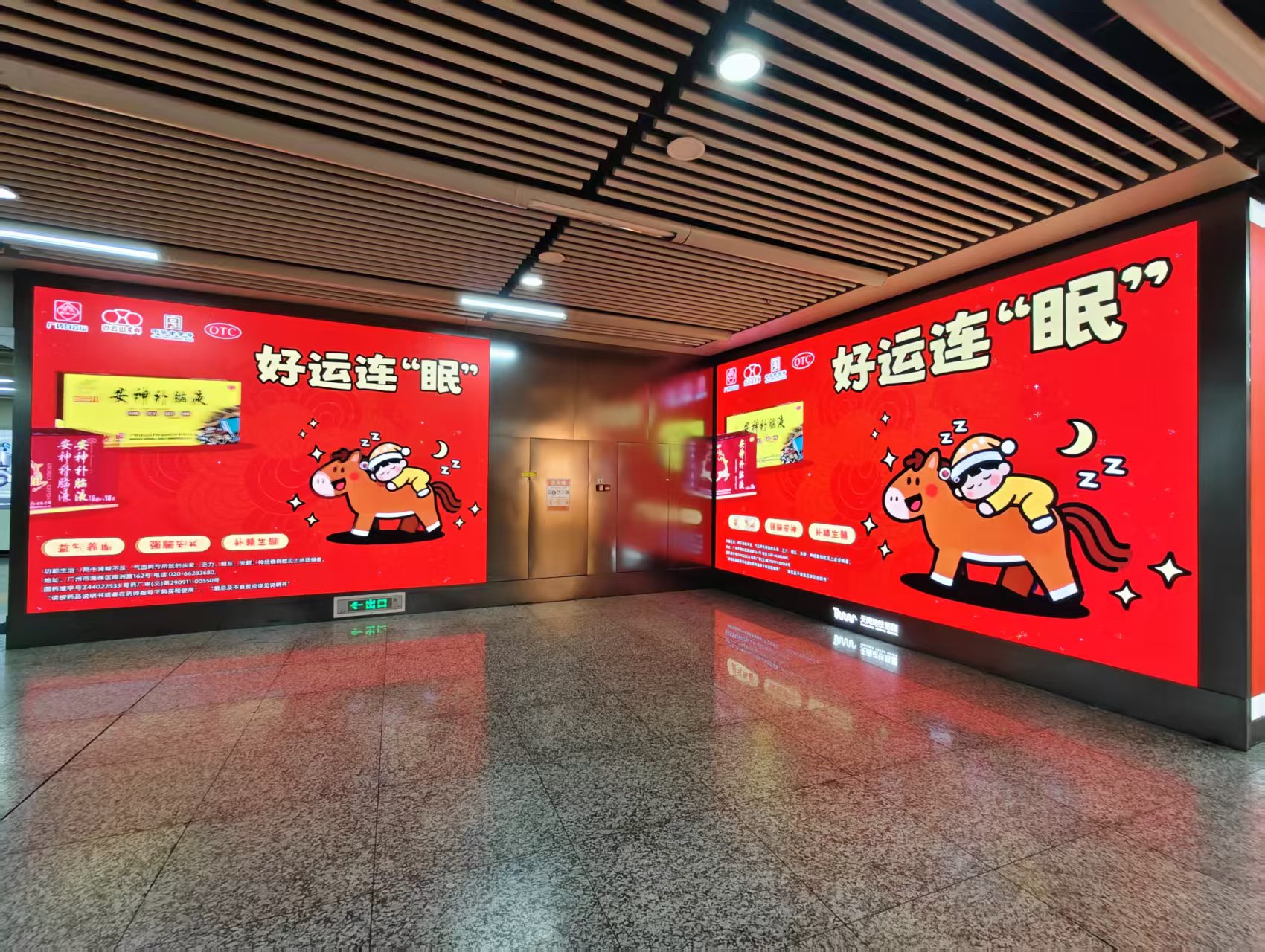 bevictor伟德-bv伟德国际体育官方网站