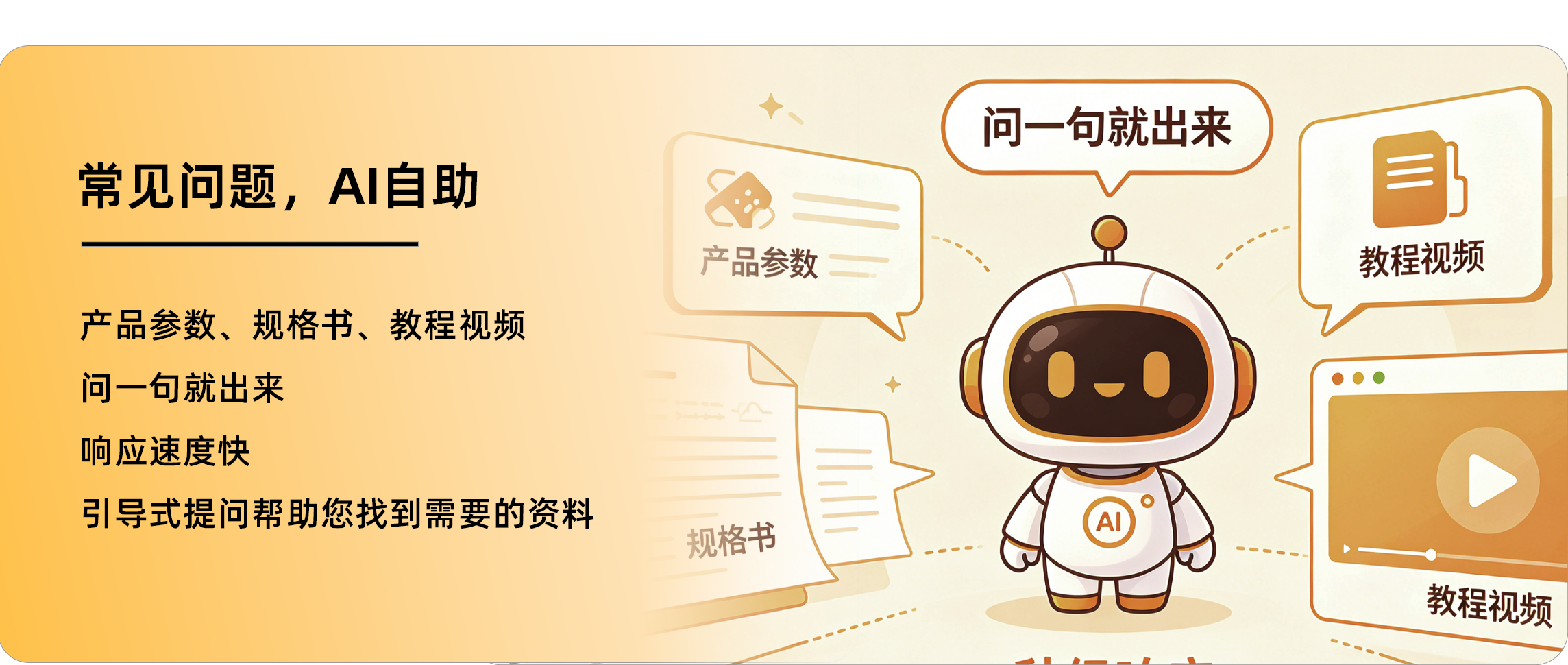bevictor伟德-bv伟德国际体育官方网站