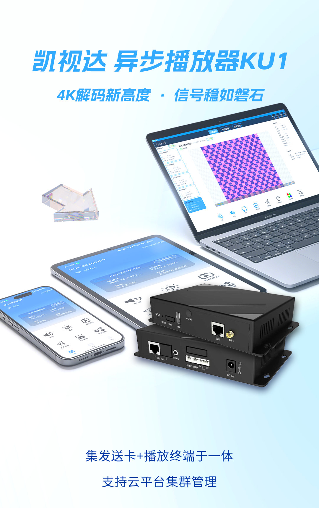 bevictor伟德-bv伟德国际体育官方网站